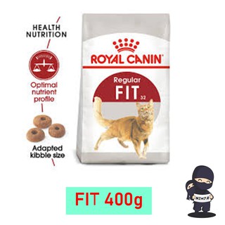 Canin Fit ขนาด 400กรัม โรยัลคานิน อาหารแมว สำหรับแมวโตอายุ 1 ปีขึ้นไป