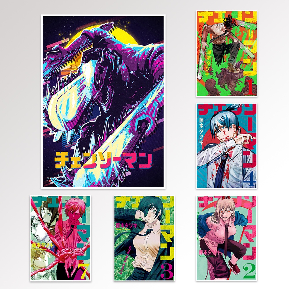 Hot Blood Battle Fantasy Animation Chainsaw Man Retro กระดาษคราฟท์ตกแต่งภายในโปสเตอร์