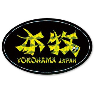 HONMOKU Oval Sticker [DM169BK]