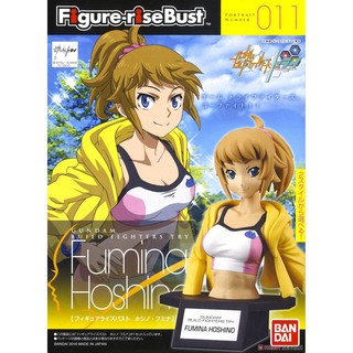 Figure-rise Bust Fumina Hoshino (Gundam Model Kits)