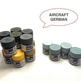 Mr.COLOR AIRCRAFT GERMAN W2 กลุ่มอากาศยาน เยอรมัน เครื่องบิน