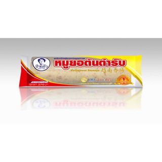 หมูยอต้นตำหรับป้าแอ๊วลพบุรี คุณภาพที่หนึ่ง เนื้อระดับพรีเมี่ยม นุ่ม เด้ง ที่สุด