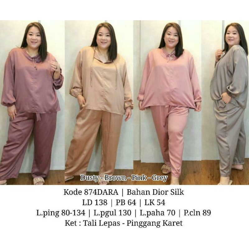 874ดีรา*************