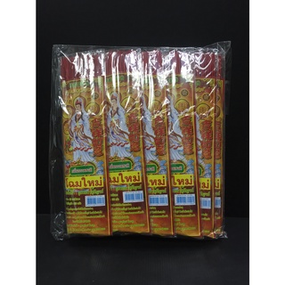 ธูปหอม วสุกัญจน์ กลิ่นธรรมชาติ 28 ซม. 100 กรัม / ห่อ (แพ็ค 12 ห่อ) (4456650350037)