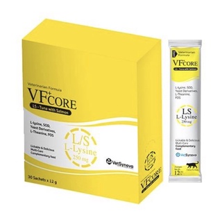 VF Core + L-Lysine (ซองสีเหลือง) ผลิตภัณฑ์เสริมภูมิคุ้มกันแมว ไลซีนแมว/2 กล่อง