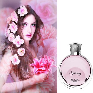 SWING Pour Femme Eau De Toilette 100ml