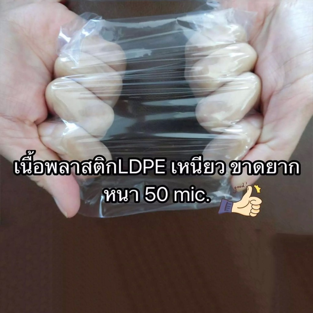 ผ้าคลุมรถมอเตอร์ไซค์ มีทุกรุ่น กันแดด กันฝุ่น กันฝน100% (มียางยืดด้านล่างรัดรอบคันกันปลิว)