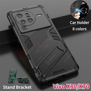 เคสโทรศัพท์มือถือแบบแข็ง กันกระแทก พร้อมที่ตั้งวาง สไตล์พังก์ สําหรับ Vivo X80 X70 Pro Plus X70Pro X80+ X80Pro Ultra