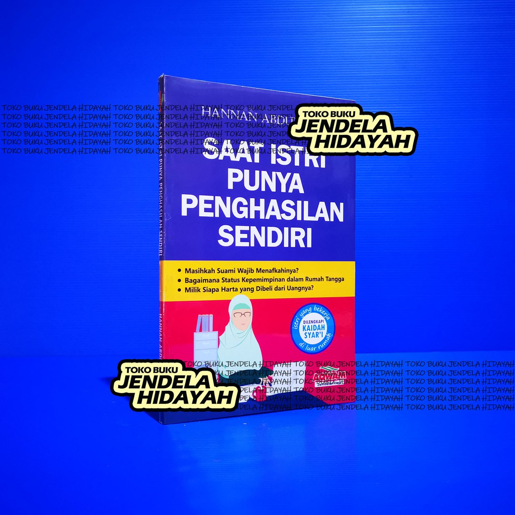 เมื่อภรรยามีความสําเร็จของคุณเอง - สํานักพิมพ์ Aqwam - Hannan Abdul Aiz