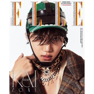 (พร้อมส่ง) ELLE 2021.11 (Cover : KAI)-C Type