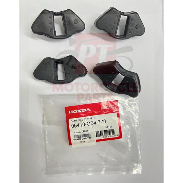 ยางดุม ยางกันกระชาก ยางดุมสเตอร์ รุ่นDream,Wave100,Wave100s,Wave125i,Wave110i HondaเกรดA พร้อมส่ง มี