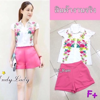 Set 2 ชิ้น เสื้อ+กางเกงลุคสาวหวาน ตัวเสื้อผ้าไหมอิตาลีสีขาวพิมพ์ลายดอกไม้สวย ดีเทลแขนสั้น คอปก มาพร้