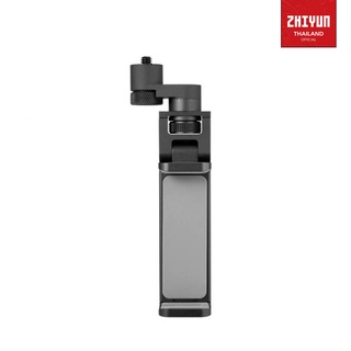 Zhiyun TransMount Phone Holder with Crown Gear