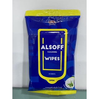 Alsoff wipes ผ้าเปียกอนามัยเช็อทำความสะอาดผิว