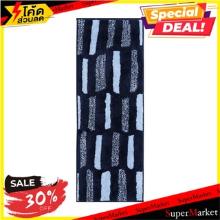 พรม HOME L&amp;S FROSTY 45X120 ซม. สีน้ำเงิน พรมภายใน RUG HOME L&amp;S FROSTY 45X120CM BLUE