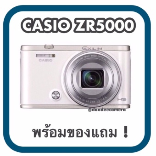Zr5000 มือ1