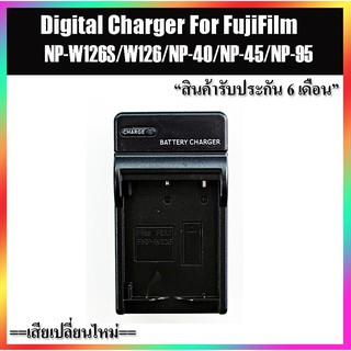 แท่นชาร์จแบตสำหรับกล้อง Fuji รุ่น NP-W126/NP-W126S/NP-95/NP-95/NP-120 (เลือกรุ่นได้)