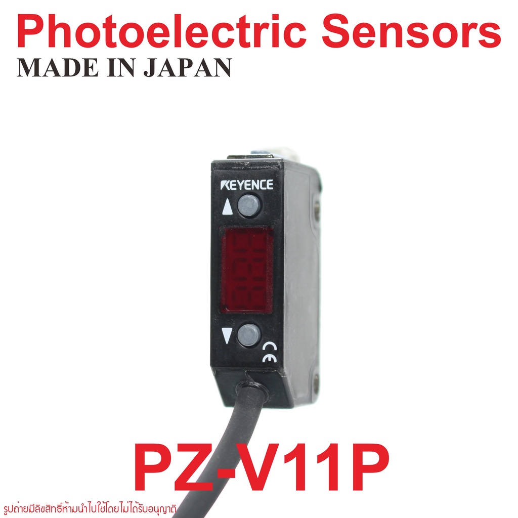 PZ-V11P KEYENCE Photoelectric Sensor KEYENCE PZ-V11P Photoelectric Sensor KEYENCE