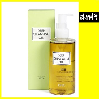 ของแท้ DHC Deep Cleansing Oil 200ml  คลีนซิ่งออยล์ทำความสะอาดได้ลึกถึงรูขุมขน