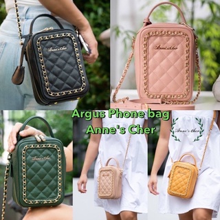 กระเป๋าใส่โทรศัพท์ หนังแท้ Annes Cher รุ่น Argus Phone bag