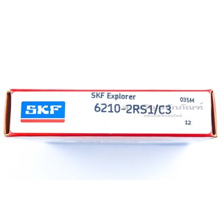 ตลับลูกปืน SKF 6210 2Z/C3 6210 2RS1 (50-90-20) Size: 50x90x20 ลูกปืนแถวเดี่ยวร่องลึก (ลูกปืนมาตรฐานทั่วไป)