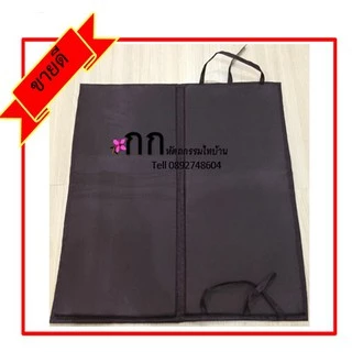 เบาะรองนั่งสมาธิ 60 x 65 cm. หนา 1.5 cm. เสื่อกก รองนั่งสมาธิ อาสนะ พับเก็บง่าย พกพา งานแฮนด์เมด ขายดีมาก