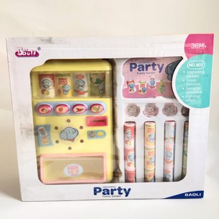 ของเล่น ตู้กดน้ำ Dreaming Party Funny Vendor