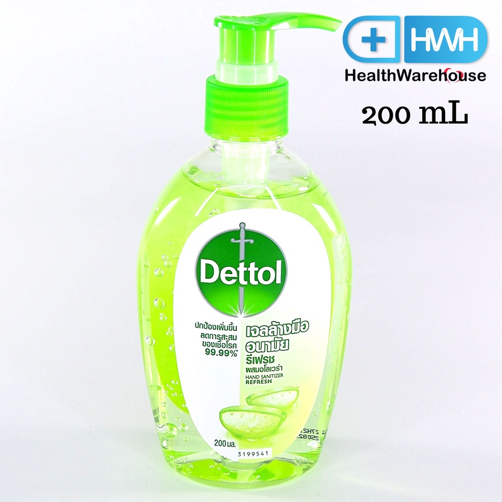 Dettol Gel 200 mL เดทตอล เจลล้างมือ 200 mL