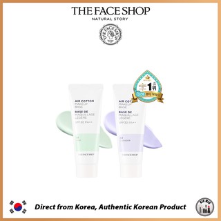 THE FACE SHOP AIR COTTON MAKEUP BASE SPF30 PA++ 35g *ของแท้จากเกาหลี*