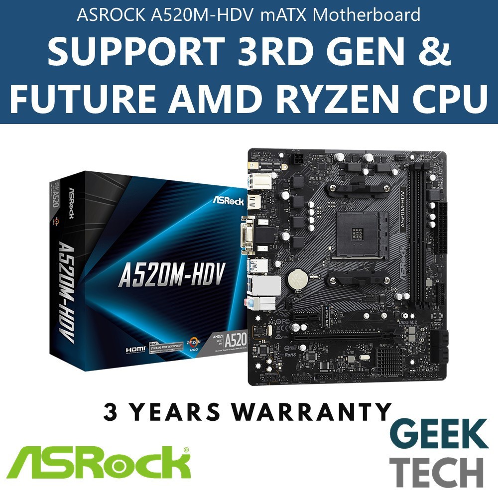 ASROCK A520M-HDV mATX เมนบอร์ด
