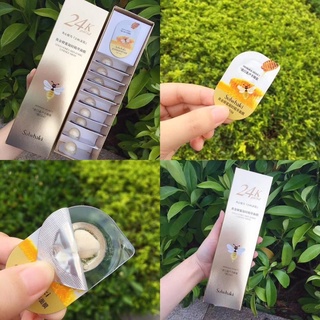 🌿Gold Honey Anti-Aging Essence Mask🌿