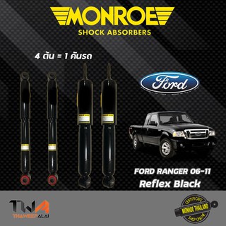 MONROE OESpectrum โช๊คอัพ Ford Ranger ปี 2006-2011 Evrest ปี 2004-2011 ยกสูง 4WD / 378021SP 178177SP