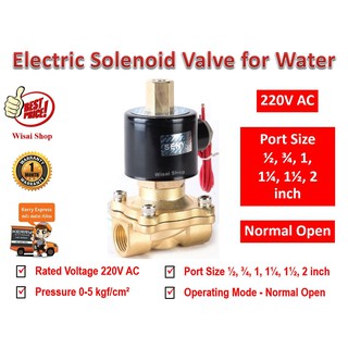 SENYA 220V AC โซลินอยด์วาล์ว Electric Solenoid Valve for Water แบบปกติเปิด(NO) ขนาด 1/2", 3/4", 1", 1¼", 1½" และ 2"