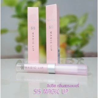 กิฟฟารีนของแท้ ลิปมัน เปลี่ยนสี กิฟฟารีน ซิส เมจิค ลิป GIFFARINE SIS MAGIC LIP กลิ่นสตอเบอรี่ กลิ่นมะนาว