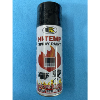 สีสเปร์ยทนความร้อน 1200 องศา BOSNY HI-TEMP SPRAY PAINT NO.1200 สีดำด้าน(CR154) พ่นง่ายแห้งเร็ว