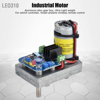 Leo310 มอเตอร์เซอร์โว อลูมิเนียม แรงบิดสูง สําหรับหุ่นยนต์ Asmc‐04A12V~24V