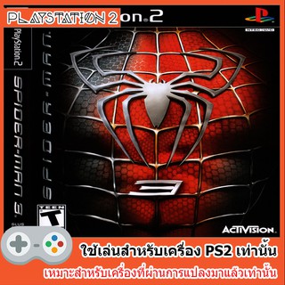 แผ่นเกมส์ PS2 - Spider Man 3 [USA]