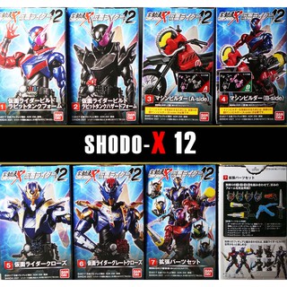 Shodo X 12 Shodo-X12 มดแดง kamen rider masked rider มาสค์ไรเดอร์ Build Hazard Bike Cross-Z Crossz บิลด์ โชโด