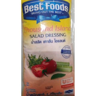 น้ำสลัด เทาซัน ไอแลนด์ Best foods Thousand Island Salad dressing