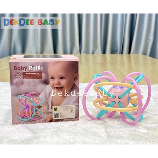 Baby Rattle ยางกัดเด็ก เสริมพัฒนาการการใช้กล้ามเนื้อมือ นึ่งได้ปลอดสาร ปลอดภัย สีพาสเทล