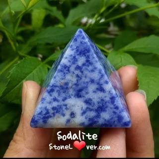 #Sodalite #หินโซดาไลต์#หินทรงปิรามิดโซดาไลต์