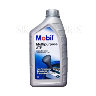 น้ำมันเกียร์และน้ำมันพวงมาลัยพาวเวอร์ Mobil Multipurpose ATF ขนาด 1 ลิตร