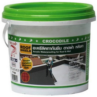 วัสดุกันซึม อะคริลิกกันซึม ตราจระเข้ 4KG ขาว เคมีภัณฑ์ก่อสร้าง วัสดุก่อสร้าง CROCODILE 4KG WHITE WATERPROOFING ACRYLIC