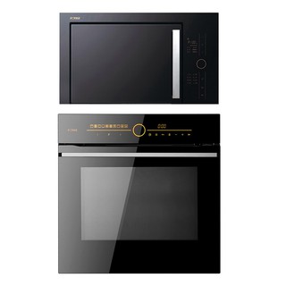 Kitchen appliances set BUILT-IN MICROWAVE + OVEN FOTILE HW25800K-C2G+KSG7003A Kitchen appliances Kitchen equipment ชุดเค