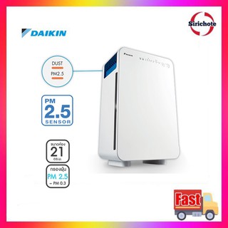 DAIKIN เครื่องฟอกอากาศ 21 ตรม. รุ่น MC30VVM-A