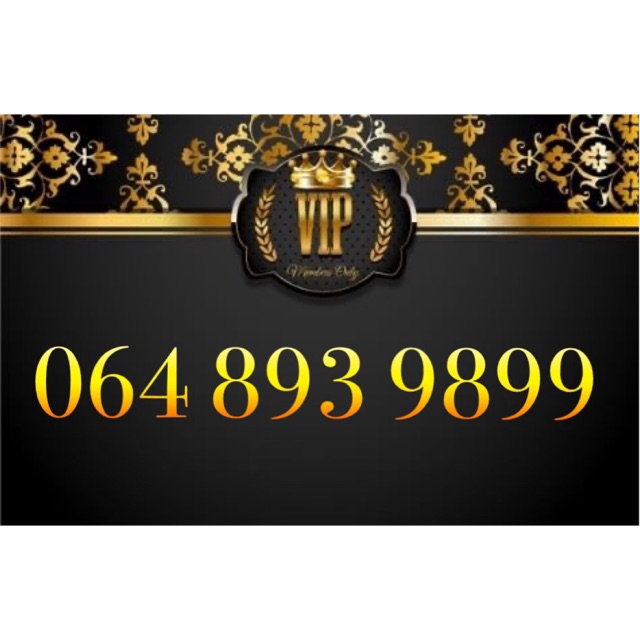 เบอร์มงคล VIP เลขเศรษฐี จักรพรรดิ์ 98 89 เลขคุ่ทรัพย์คุ่โชค เงินก้อนโต โชคลาภบารมี (หายาก) เกรดA+++🏆