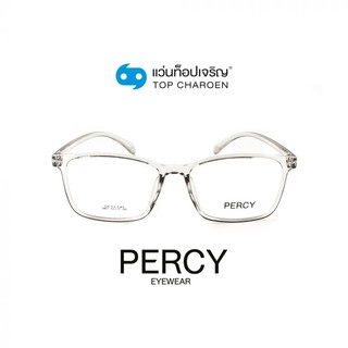 PERCY แว่นสายตาทรงเหลี่ยม 6827-C7 size 53 By ท็อปเจริญ