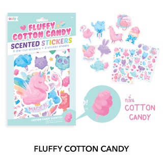 สติ๊กเกอร์ปลอดสารพิษ มีกลิ่นหอม  Scented Stickers :ลาย Fluffy Cotton Candy นำเข้าจากอเมริกา🇱🇷 พร้อมส่ง