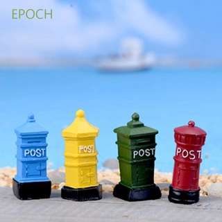 Epoch กล่องจดหมายขนาดเล็กสไตล์วินเทจ