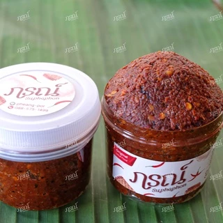 น้ำพริกตาแดง สูตรเมืองแพร่ (น้ำพริกแห้ง) หอมปลาร้า เผ็ด นัว ไม่หวาน